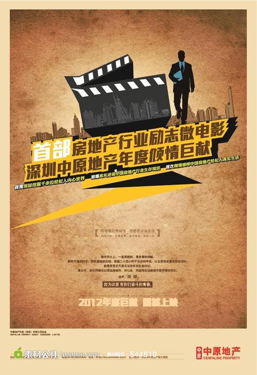 芒斯特理工大学文凭