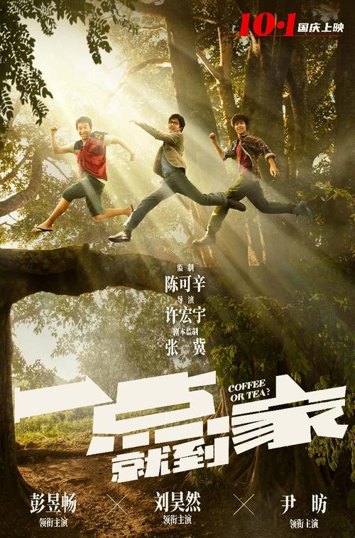 蒙德拉贡大学证书